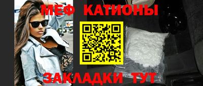 МДПВ Ликино-Дулёво