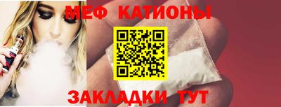 jwh Малоярославец
