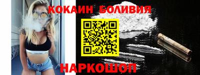 МДПВ Ликино-Дулёво