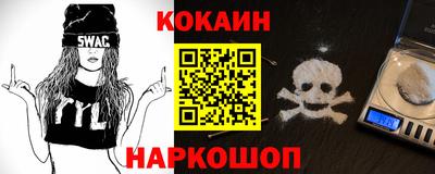 jwh Малоярославец