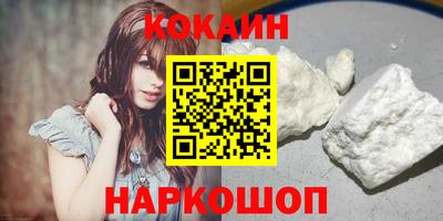 МДПВ Ликино-Дулёво