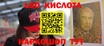 jwh Малоярославец