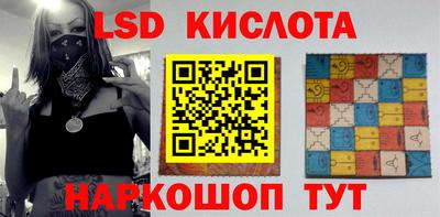 прущая мука Мариинск
