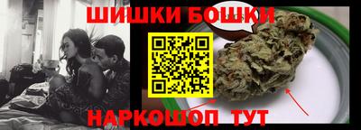 МДПВ Ликино-Дулёво