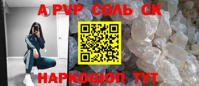 герыч Малгобек