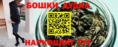 метадон Лесосибирск