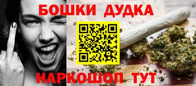 герыч Малгобек