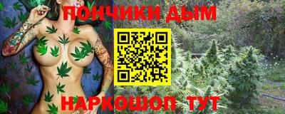 метадон Лесосибирск