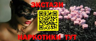 метадон Лесосибирск
