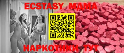метадон Лесосибирск