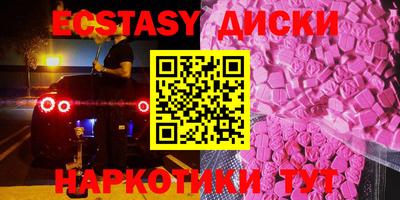метадон Лесосибирск