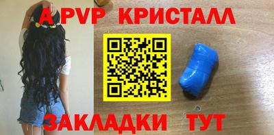 МДПВ Ликино-Дулёво