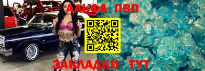 метадон Лесосибирск