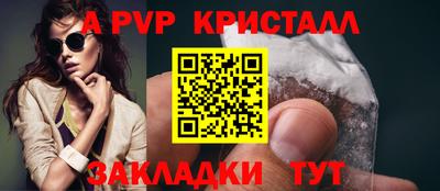 герыч Малгобек