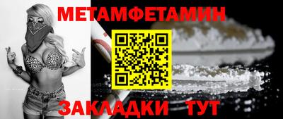 МДПВ Ликино-Дулёво