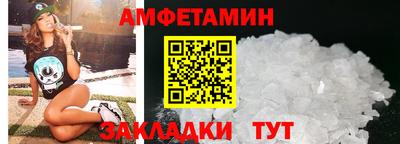 метадон Лесосибирск