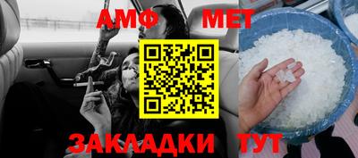 метадон Лесосибирск
