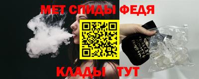 каннабис Ливны