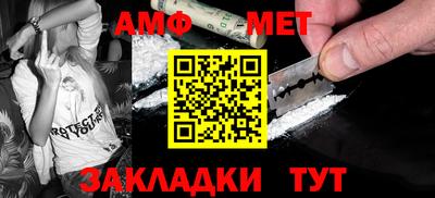 МДПВ Ликино-Дулёво