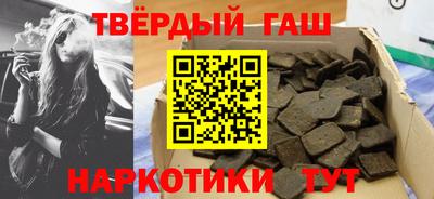 прущая мука Мариинск