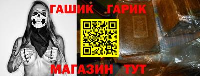 метадон Лесосибирск