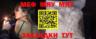 каннабис Ливны
